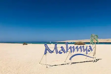 Snorkeling at mahmya island from hurghada